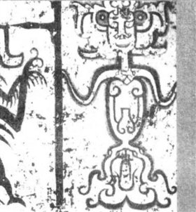 图2 曾侯内棺髹漆彩绘神人神兽图