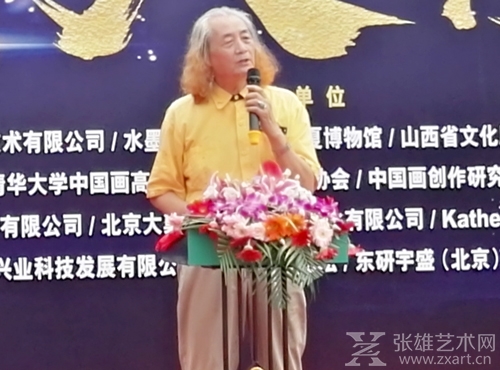 中国美术家协会理论委员会副主任《美术》杂志前主编王仲发言