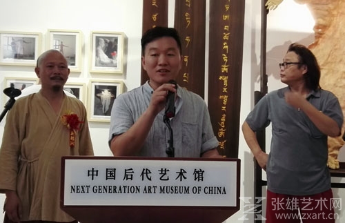 著名艺术家梁圣淇