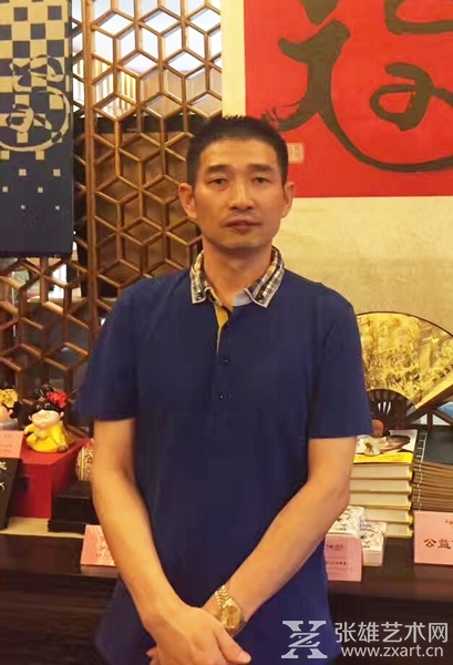 厦门张雄艺术文化股份有限公司董事长张雄