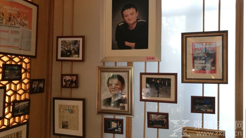 张雄艺术网一行受邀前往阿里巴巴企业学习交流