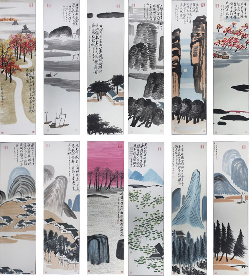 齐白石《山水十二条屏》