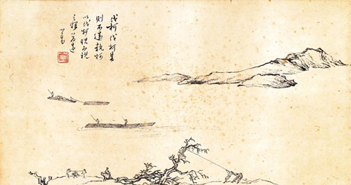 溥心畲《操斧伐柯》水墨纸本32×56cm