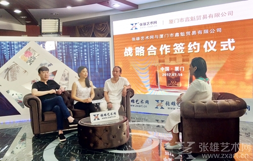 鑫魁贸易有限公司创始人佘晓奕、台湾交通大学经营管理研究所品牌营销博士成敏华、形象顾问黄德辉接受采访