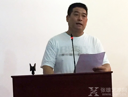 北京通州书画院院长、台湖国画院院长郝邦义先生致辞