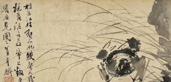 明代 徐渭 《秋蟹图》