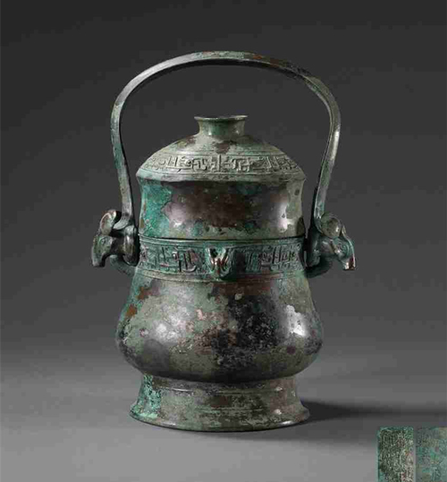 商 青铜卫父卣 高34cm 1495万元成交 北京翰海 2014