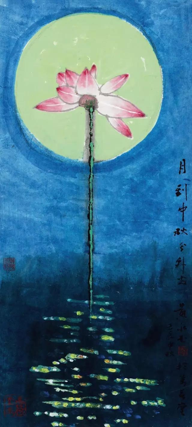 黄永玉：我不喜欢范曾 但在这方面我们观点一致