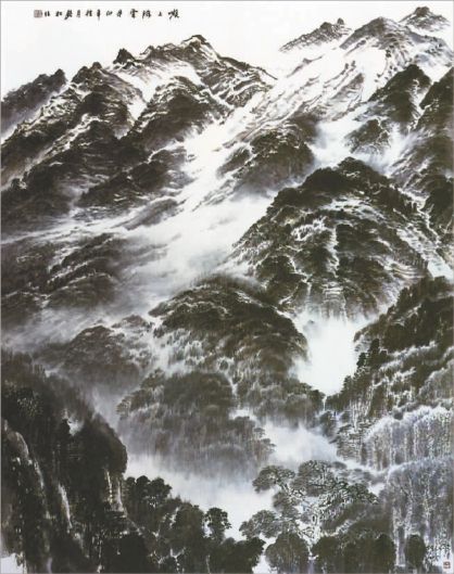 岭上游云  许钦松