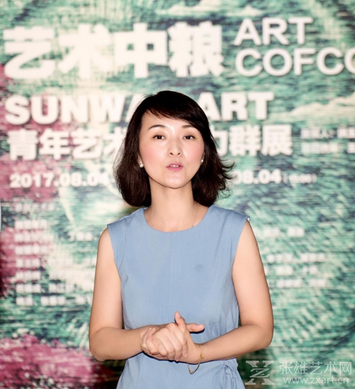 北京中粮广场市场推广部总监金永慧女士代表发言