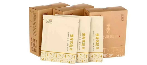 现场还赠送了海马艾灸贴