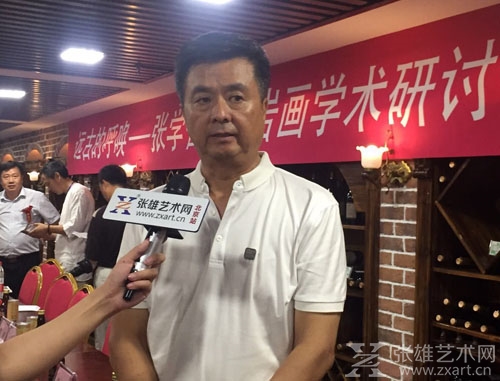 中国岩画学会会长王建平接受采访