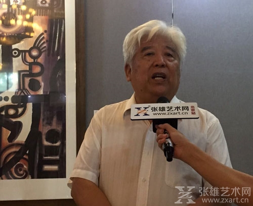中央文史馆馆员、中国美术家协会理事、中央文史研究馆书画院院长 马振声接受采访