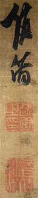 图2