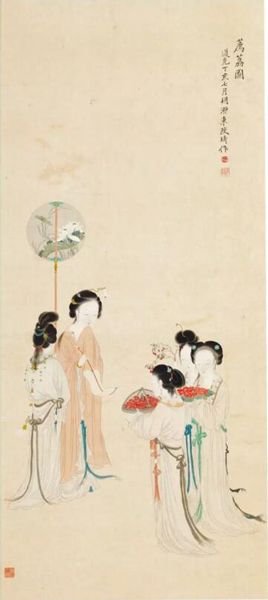 清  改琦 《荐荔图》 设色纸本  立轴　 1826年作 107.2 x 47.3 cm. 估价：美元 9,000 - 18,000
