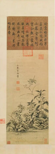 清  乾隆皇帝　　 《秋花》 水墨纸本 立轴 画面：63.4 x 28.4cm. 书法：23 x 28.4cm. 估价：美元 950,000 -1,200,000