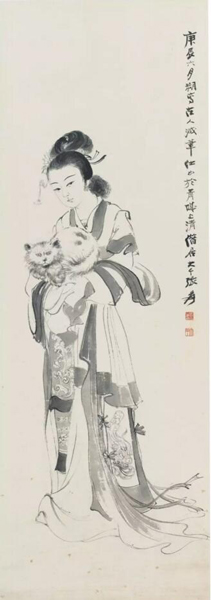 张大千 《抱猫仕女》 水墨纸本 立轴 1940年作 109.2 x 38.2 cm. 估价：美元 90,000 -180,000