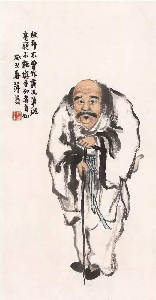   图3 铁拐李像 齐白石 轴 纸本设色 77.5×40cm 1913年 北京画院藏