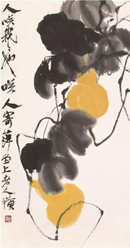   图4 葫芦 齐白石 轴 纸本设色 66.5×35cm 无年款 北京画院藏