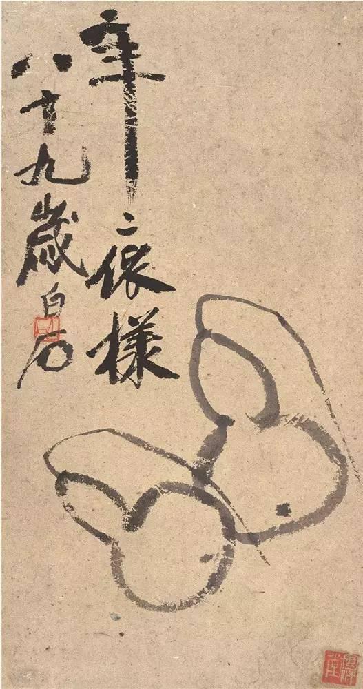   图5 葫芦 齐白石 镜芯 纸本墨笔 64.5×34cm 1949年 北京画院藏