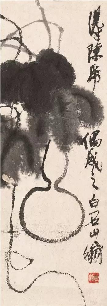   图11 葫芦 齐白石 镜芯 纸本墨笔 55×19.5cm 无年款 北京画院
