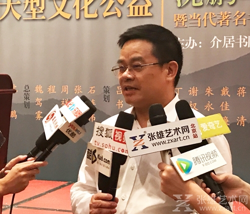 中国故事杂志社社长魏驾雾先生接受媒体采访