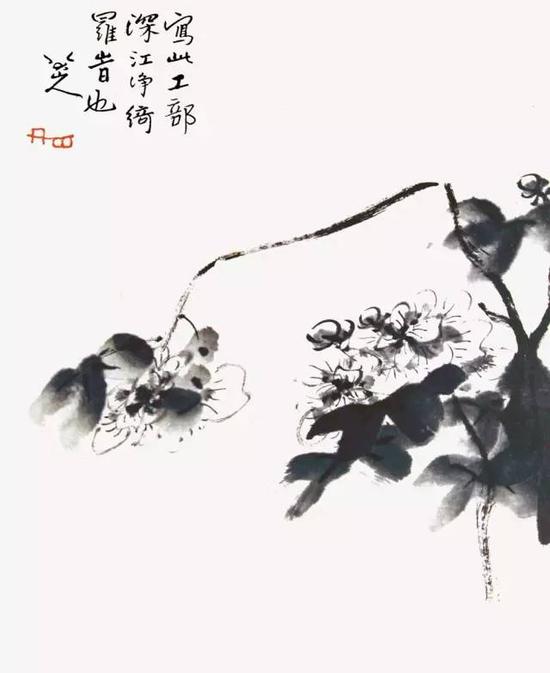   《山水花鸟》册页之三