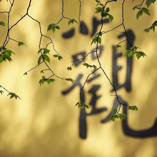 丰子恺：艺术的最高点与宗教相通