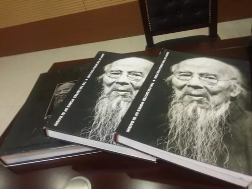 湖南美术出版社出版的齐白石书籍涉及侵权