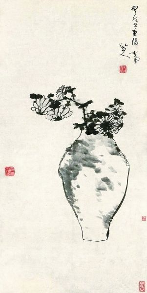 瓶菊图（中国画）朱耷