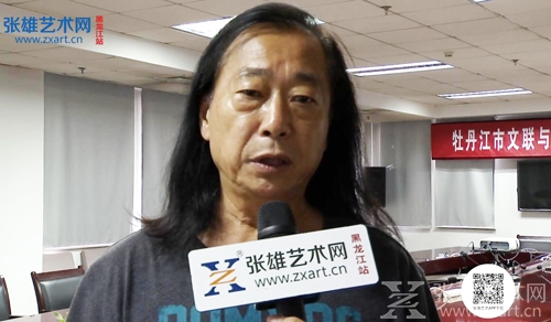 牡丹江市文联副主席、市美术家协会主席王文江接受采访