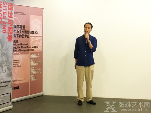 太原理工大学艺术学院院长赵慧院长致辞