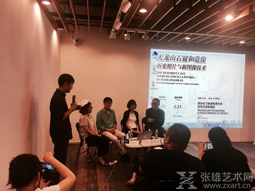 嘉宾提问、交流环节