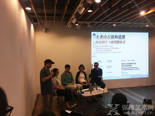 嘉宾提问、交流环节