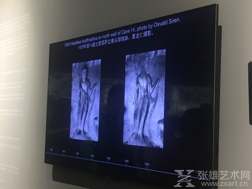 展馆现场