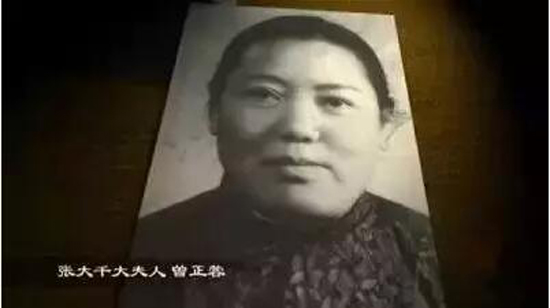 大夫人曾庆蓉