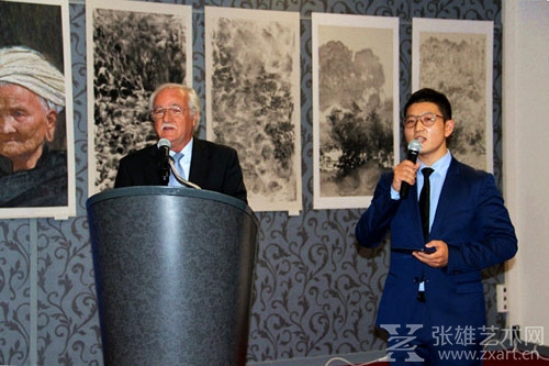 拿破仑一世后裔 Plaza主席致辞