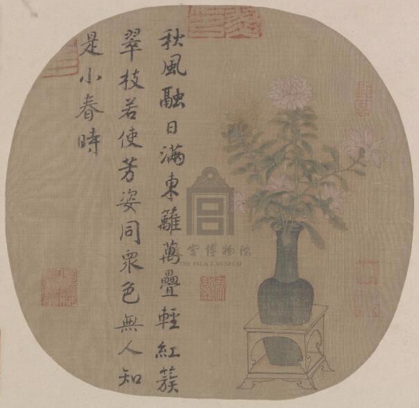   《胆瓶秋卉图》，绢本，设色，纵26.5cm，横27.5cm