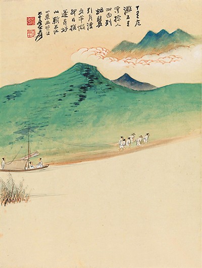 山水册页之六 张大千