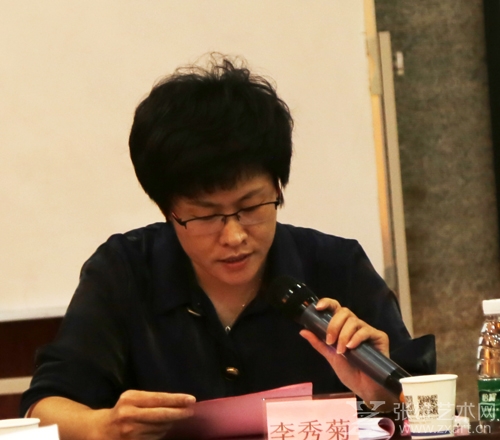 李秀菊作《厦门市休闲产业协会2017年上半年理事会财务工作报告》