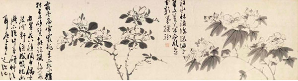 明 陈淳 墨花图八种（局部），纸本墨笔，1540年，天津博物馆藏