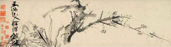   明 徐渭，杂花图（局部），纸本墨笔，南京博物院藏
