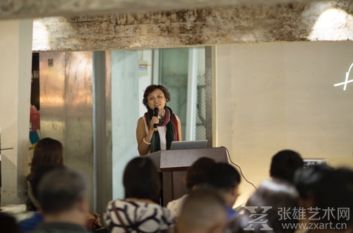 王筱云，文学博士，中国社会科学院文学研究所研究员、北京大学艺术学院文化产业研究院研究员进行学术主持。