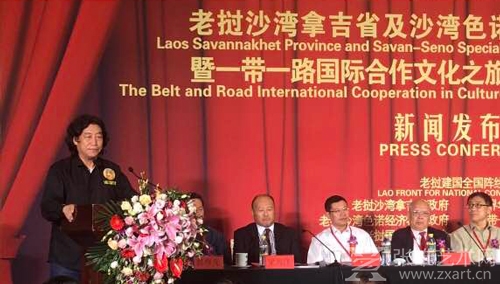 应世界华人华侨华商联合总会执行主席梁海洋博士邀请在人民大会堂参加一带一路国际合作文化之旅经贸访问团走进老挝新闻发布会。著名画家杨永家先生代表中方参加文化交流的艺术家在发布会上发言