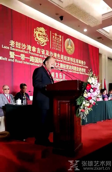 世界华人华侨华商联合总会主席 梁海洋博士讲话
