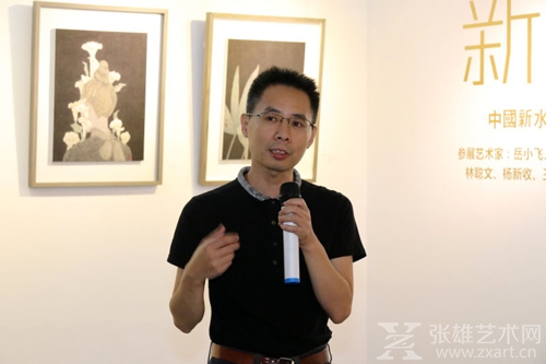 学术顾问：赵盼超（艺术学博士、中央民族大学美术学院硕士生导师）