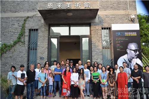 “悲情之目——陈蒙艺术个人作品展”在京开幕