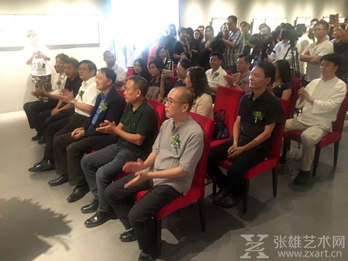 “逸淡涵远——郭宝君 姚震西中国画作品邀请展”隆重开幕