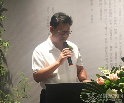 恒祥基业投资有限公司董事长李明致辞