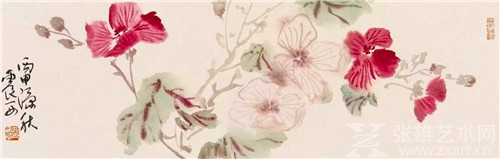 秋红 26cm×68cm 纸本设色 2016